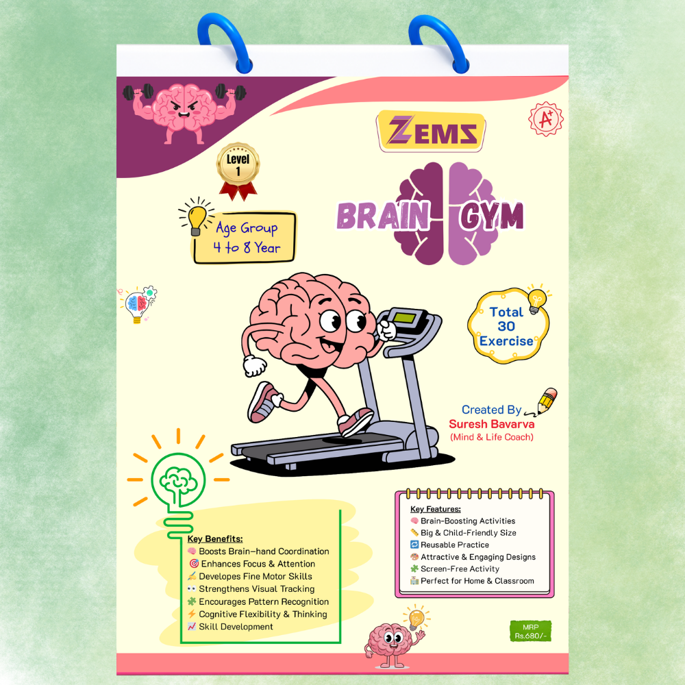 ZEMS Brain Gym Activity Workbook for Kids 4-8 Years Level 1